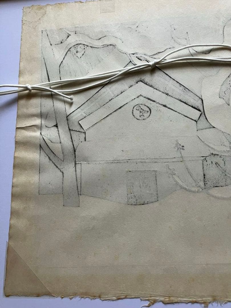 斎藤清 WINTER IN AIZU(48）木版画 １９８１