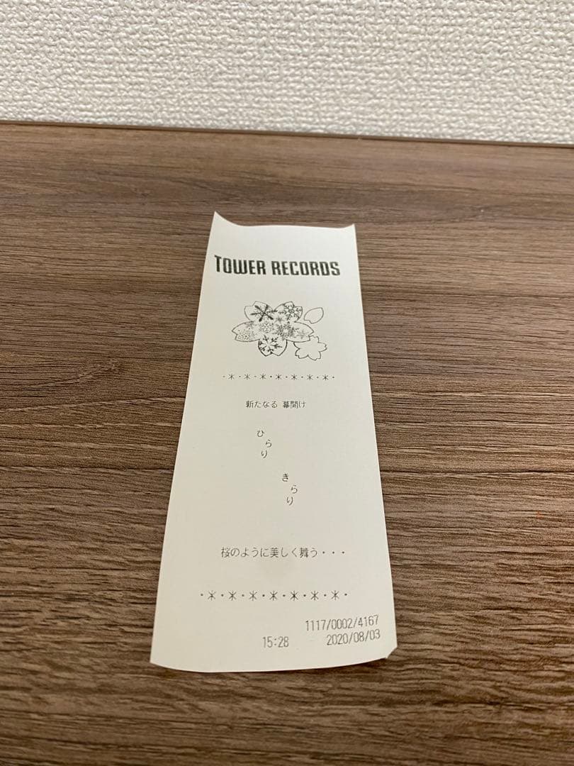 Man DVD まとめ売り