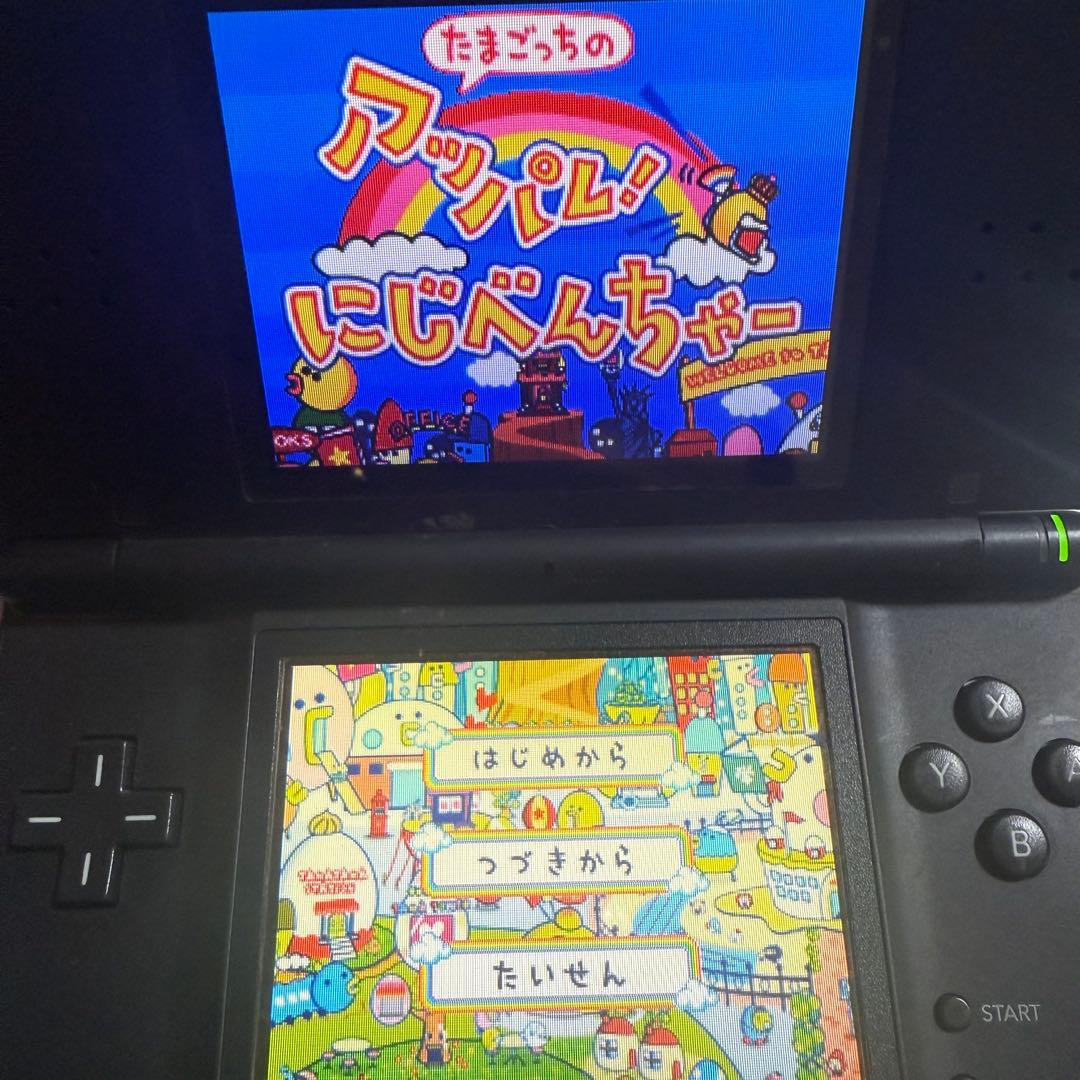たまごっち　ds ゲームソフト4本セット　プチプチお店っちゃ