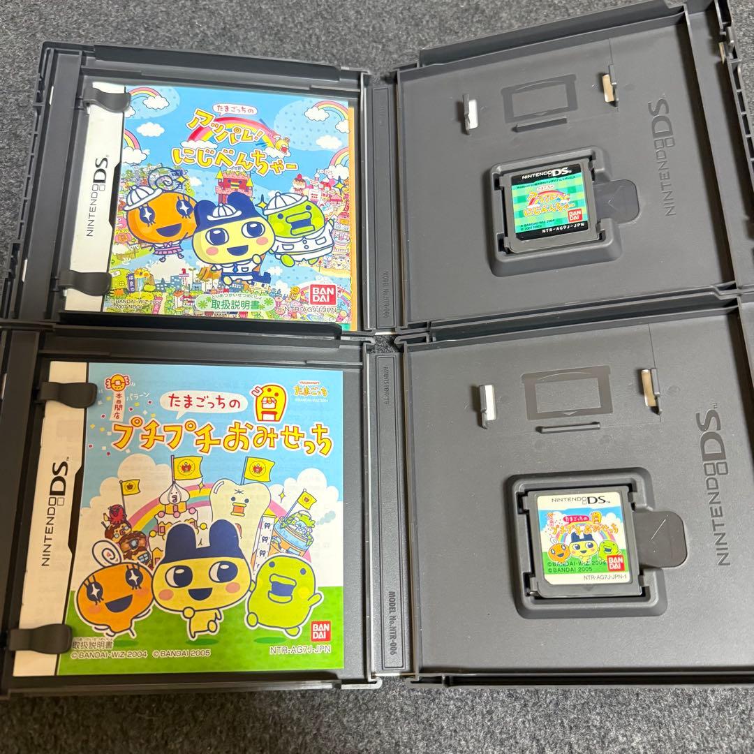たまごっち　ds ゲームソフト4本セット　プチプチお店っちゃ
