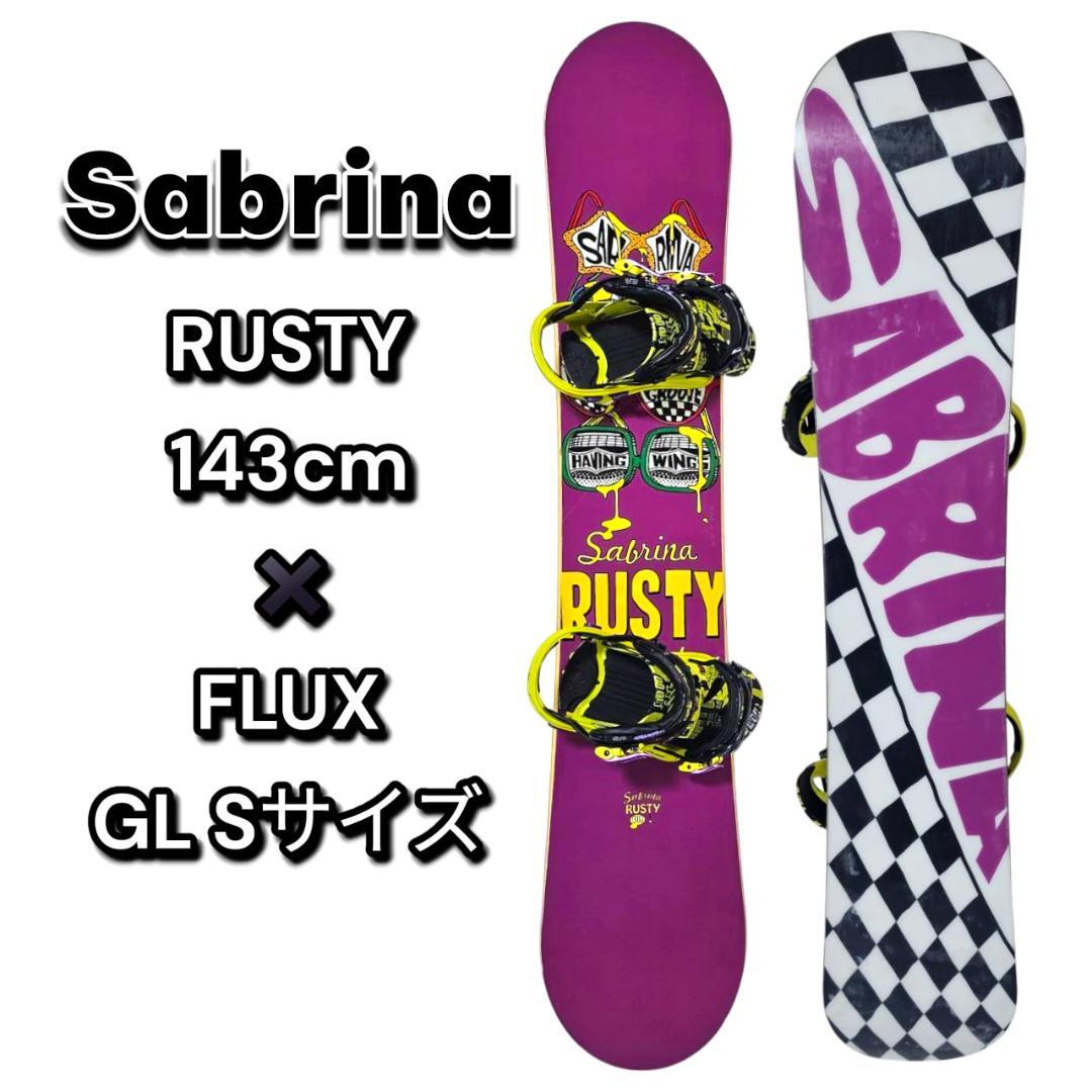 Sabrina RUSTY 143cm FLUX GL Sサイズ レディース