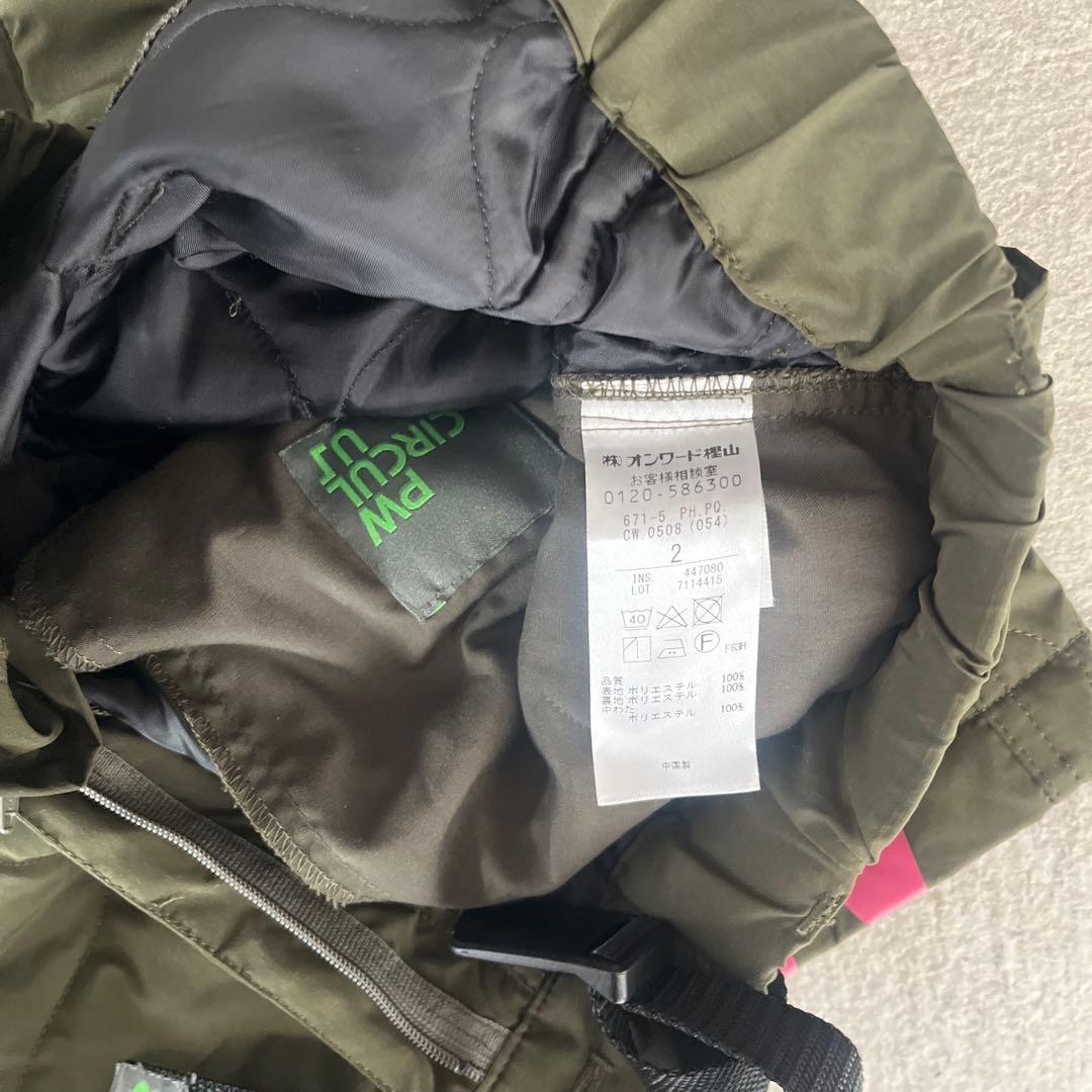 【PW CIRCULUS 】キルティングセットアップ　2号