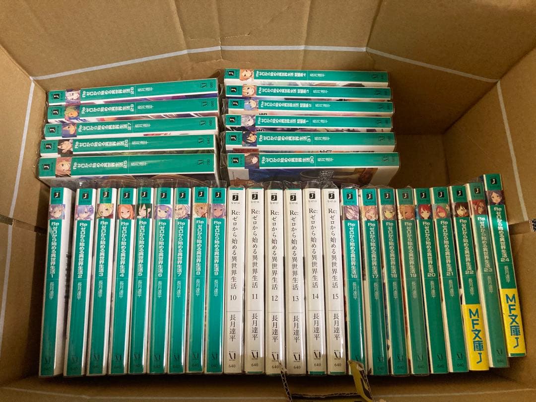 リゼロ1~31+短編集1~7+リゼロペディア+EX1~4