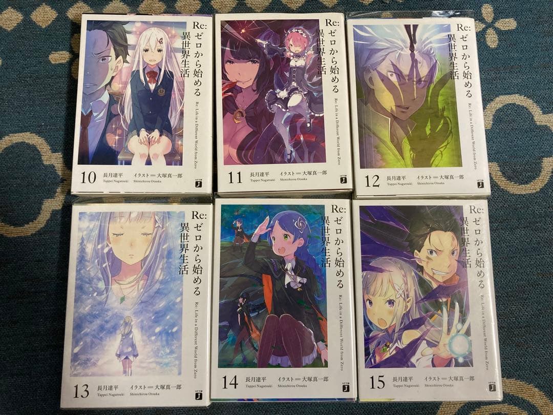 リゼロ1~31+短編集1~7+リゼロペディア+EX1~4