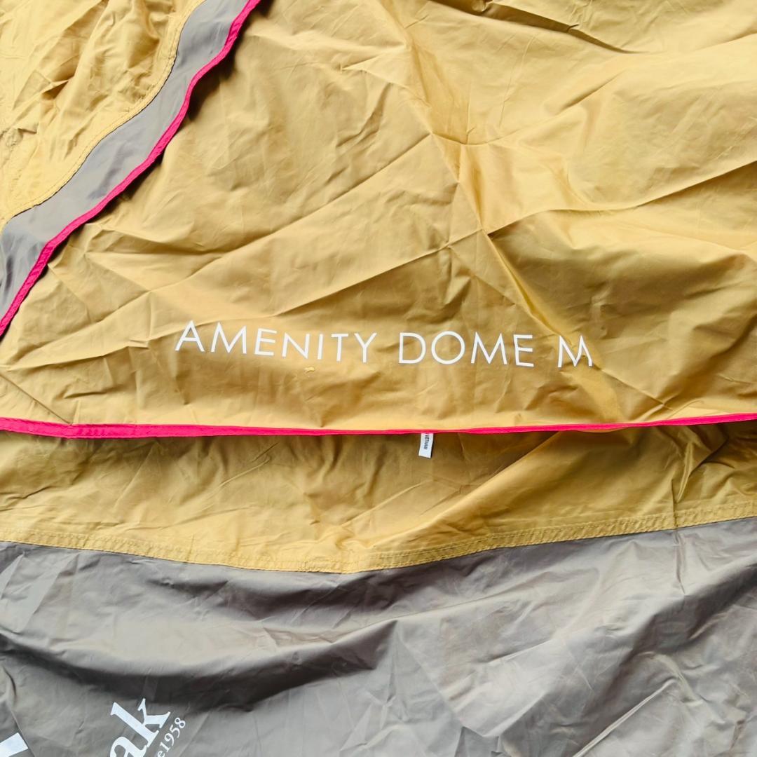  PEAK スノーピーク アメニティドーム M 3～4人用テント