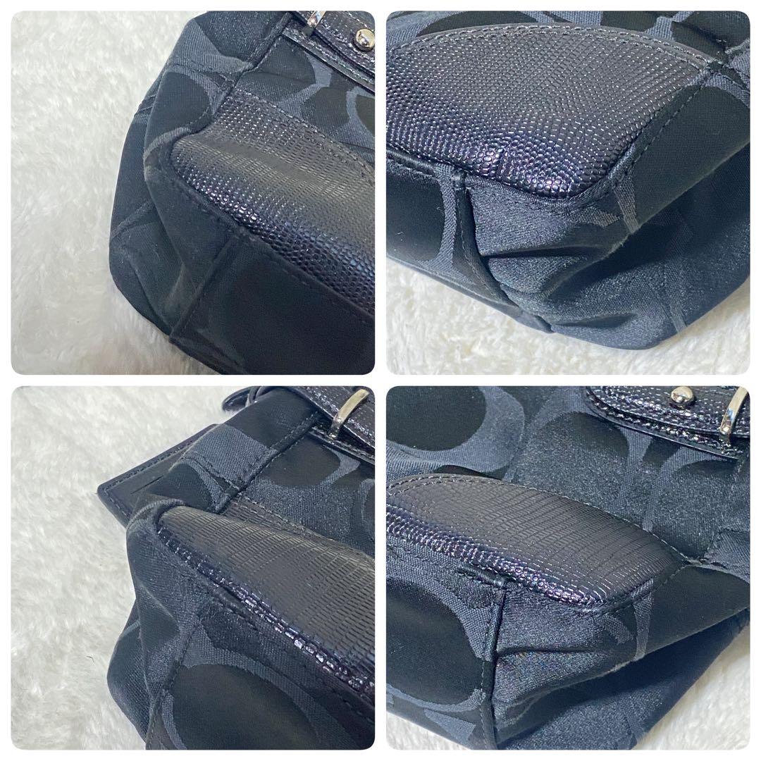 【美品】コーチ　COACH ワンショルダー　シグネチャー　キャンバス　バッグ