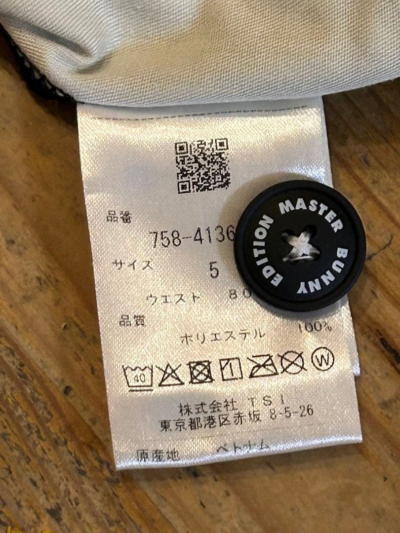 ■マスターバニー　メンズ　パンツ　ゴルフ　撥水　吸水速乾　Lサイズ　　5