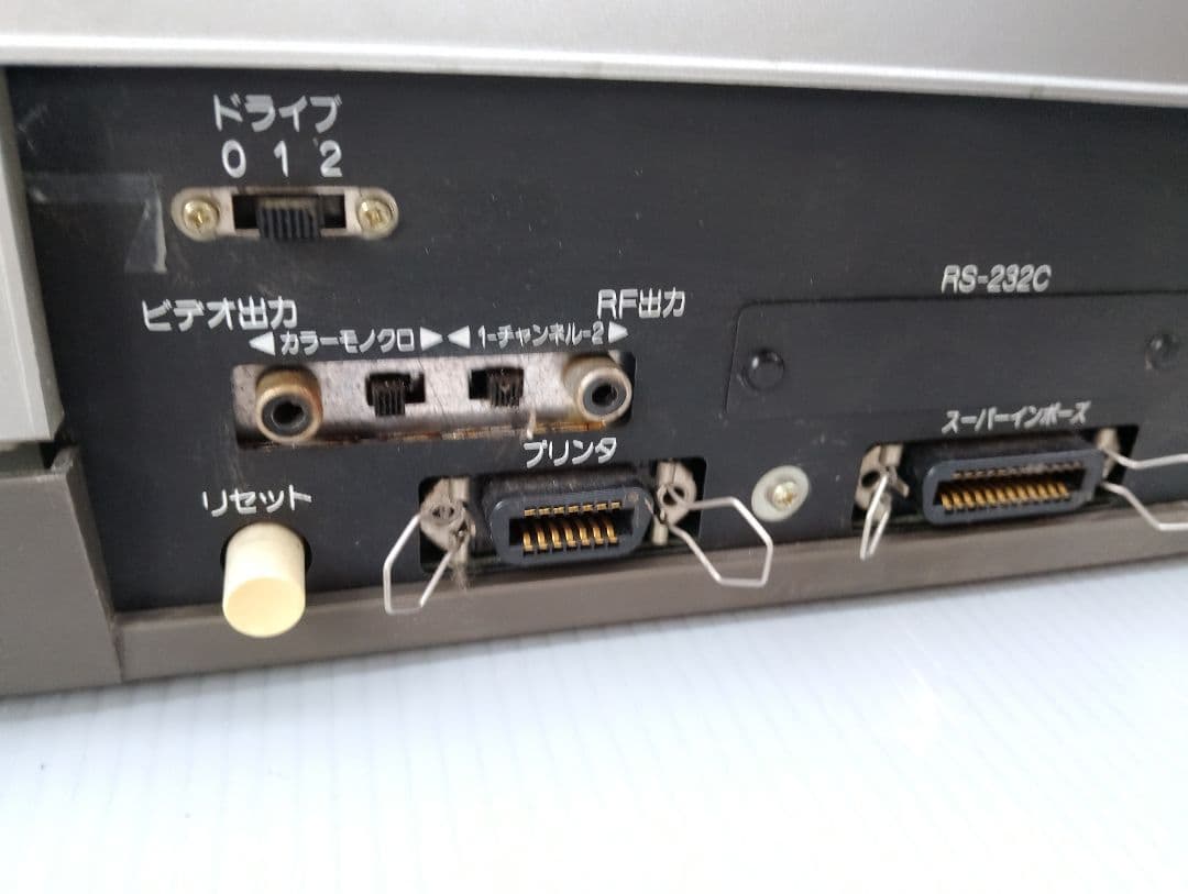 PC-6601 本体 パソコン NEC レトロ ゲーム(あ61)