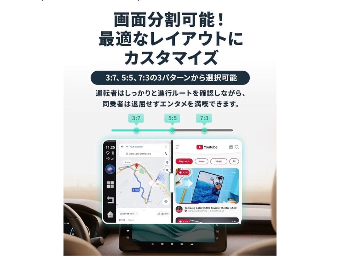 【美品】Ottocast E2 オットキャストOttoAiBox 付属品完備