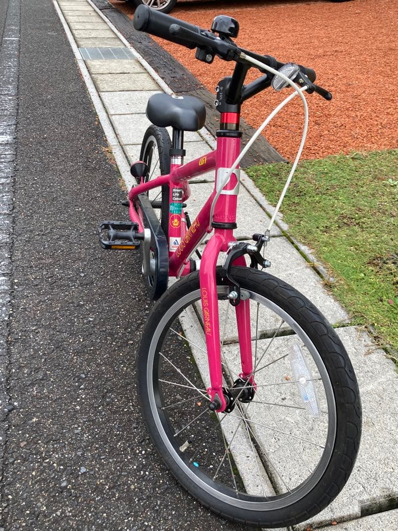 ルイガノ　18インチ　子供用