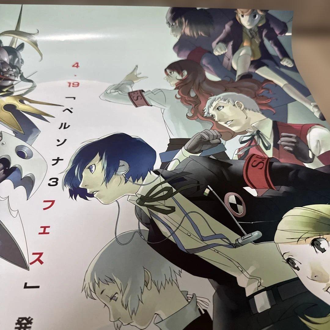 【非売品】　ペルソナ3フェス　告知　B2ポスター