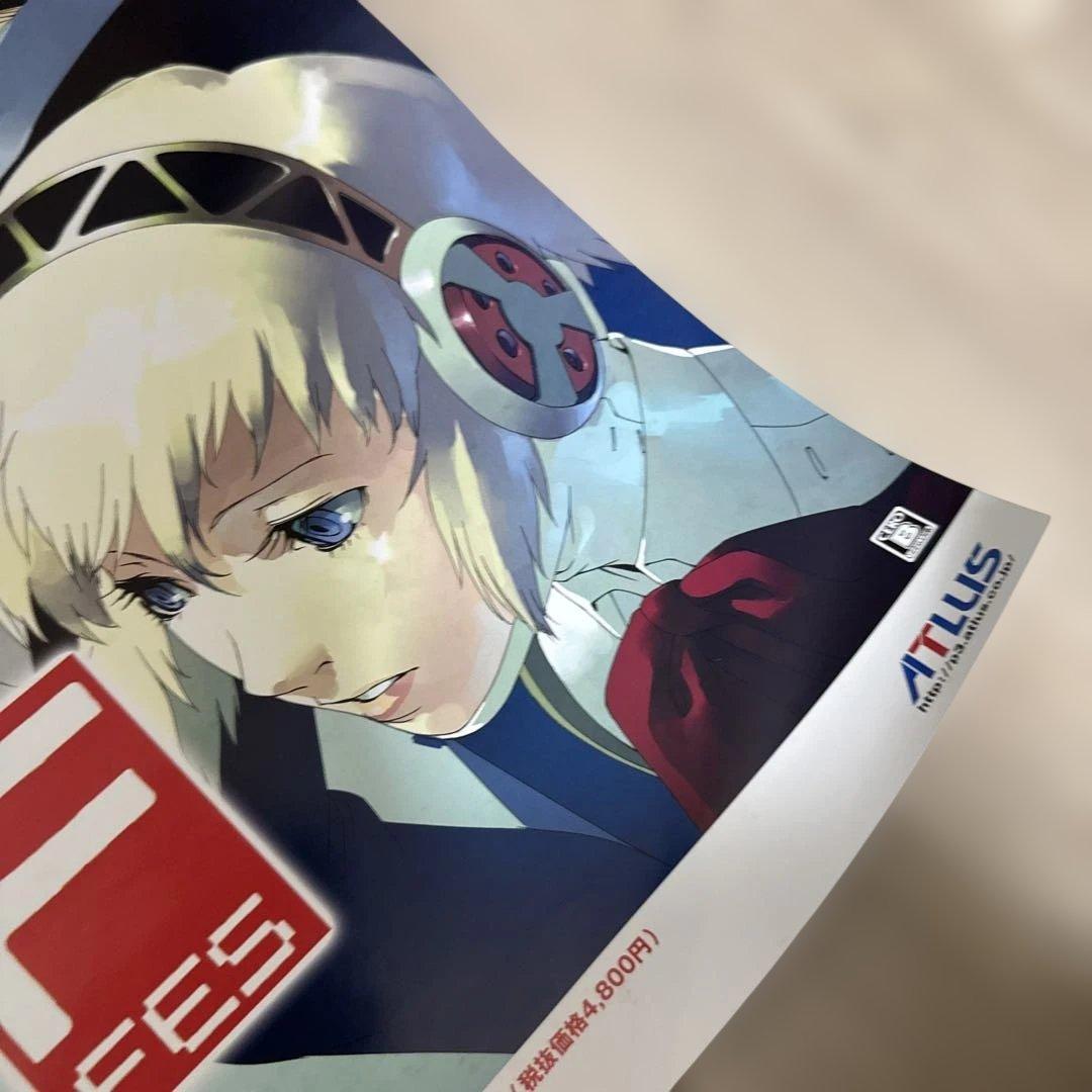 【非売品】　ペルソナ3フェス　告知　B2ポスター