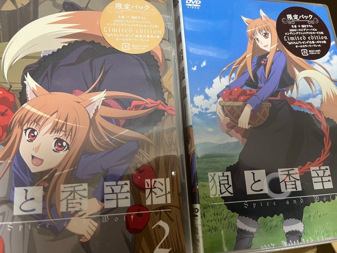 狼と香辛料 1～６〈限定パック〉　全巻セット　未開封