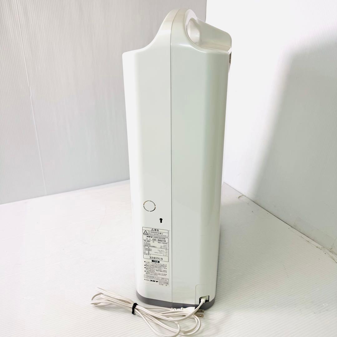 【美品】コロナ 衣類乾燥除湿器 CD-S6319