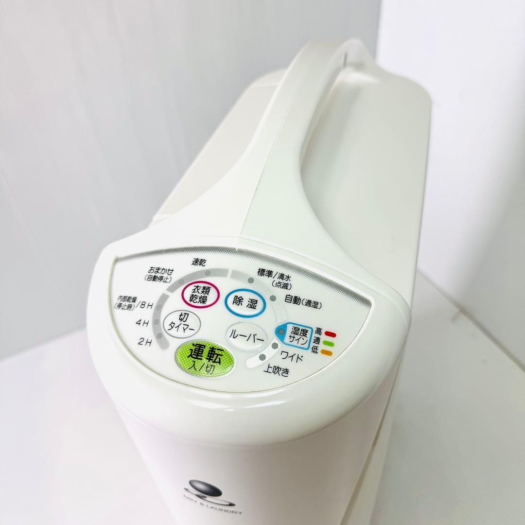 【美品】コロナ 衣類乾燥除湿器 CD-S6319