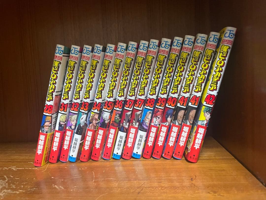 ボクのヒーローアカデミア