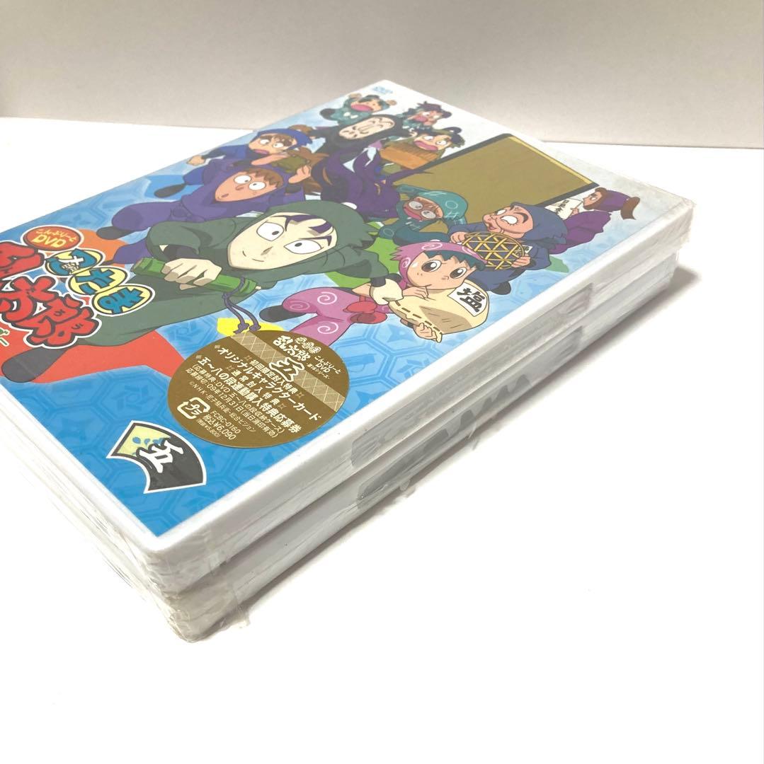 忍たま乱太郎 こんぷりーとDVD -第16シリーズ- 五の段＆六の段