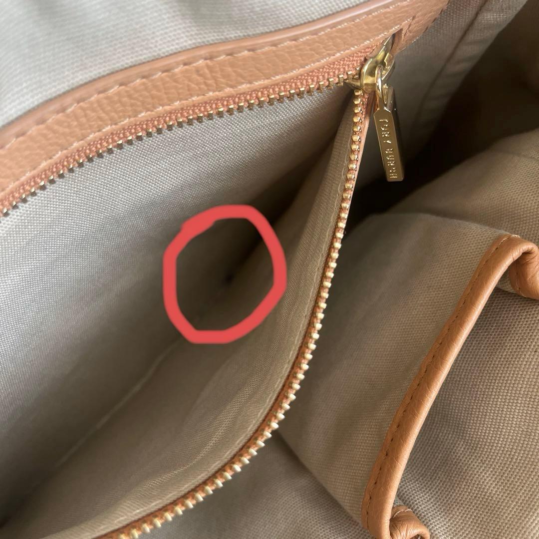 Tory Burch トリーバーチ　かごバッグ トートバック　ベージュ　A4