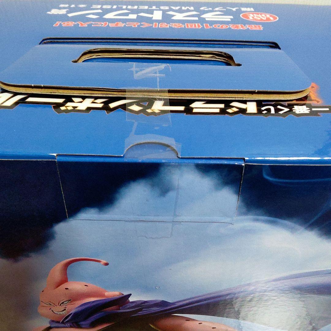 一番くじ ドラゴンボール BATTLE OF THE ラストワン 魔人ブウ