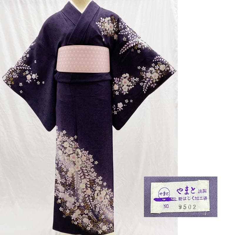 601mh80●翠山工房 辻ヶ花絞り 訪問着 紫 きものやまと 辻ヶ花地紋●