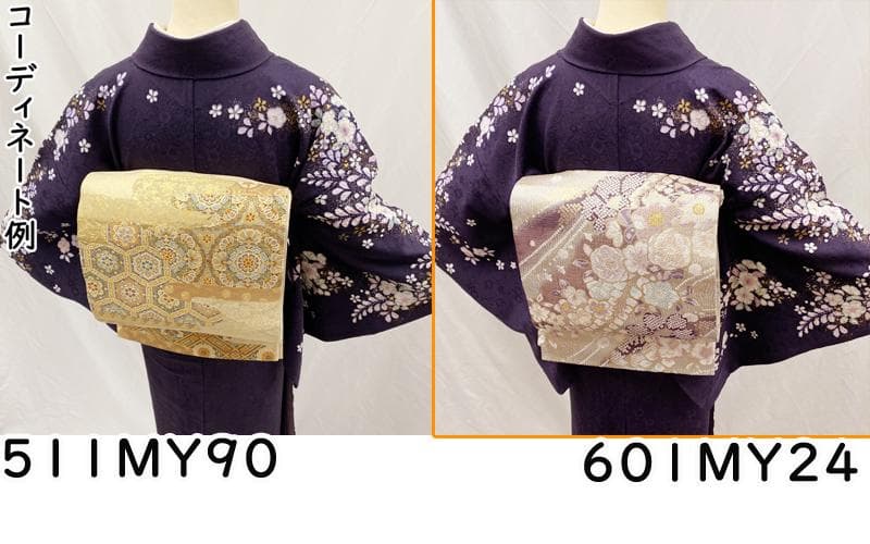 601mh80●翠山工房 辻ヶ花絞り 訪問着 紫 きものやまと 辻ヶ花地紋●