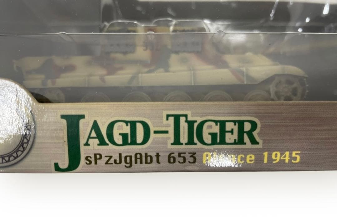 1/72ドラゴンアーマー 4台1/56ホビーマスター タイガーⅠ 1台 セット