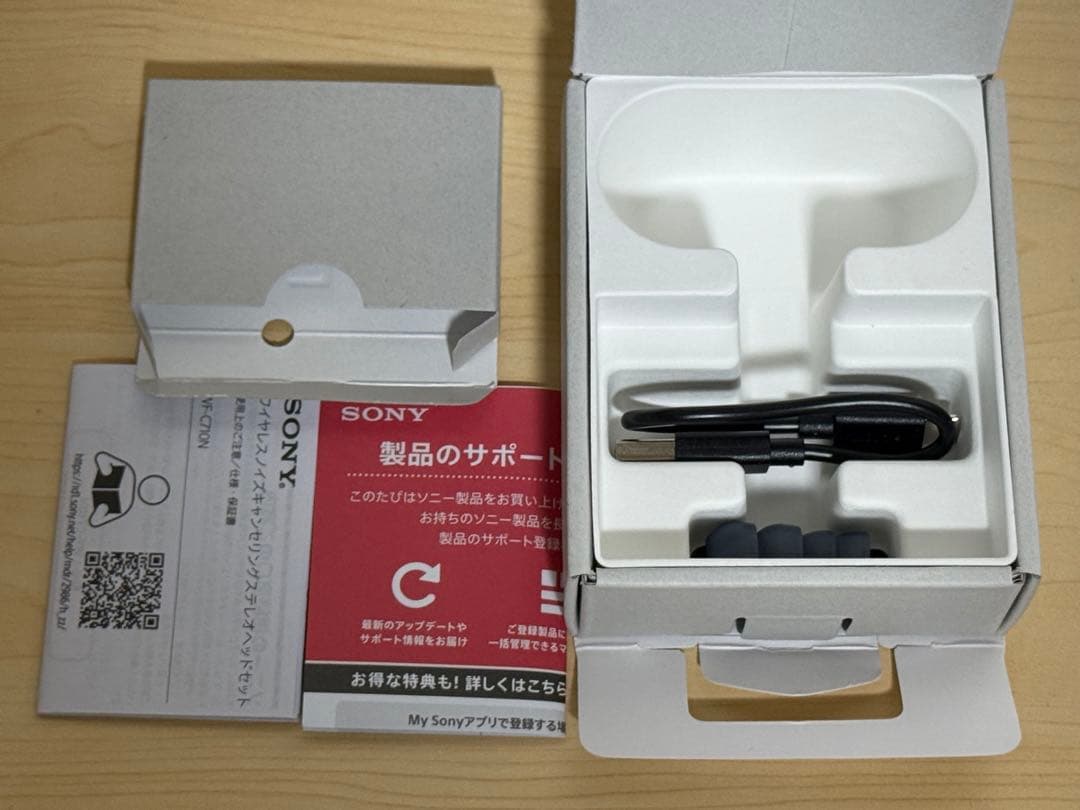 SONY WF-C710N グラスブルー ソニスト購入