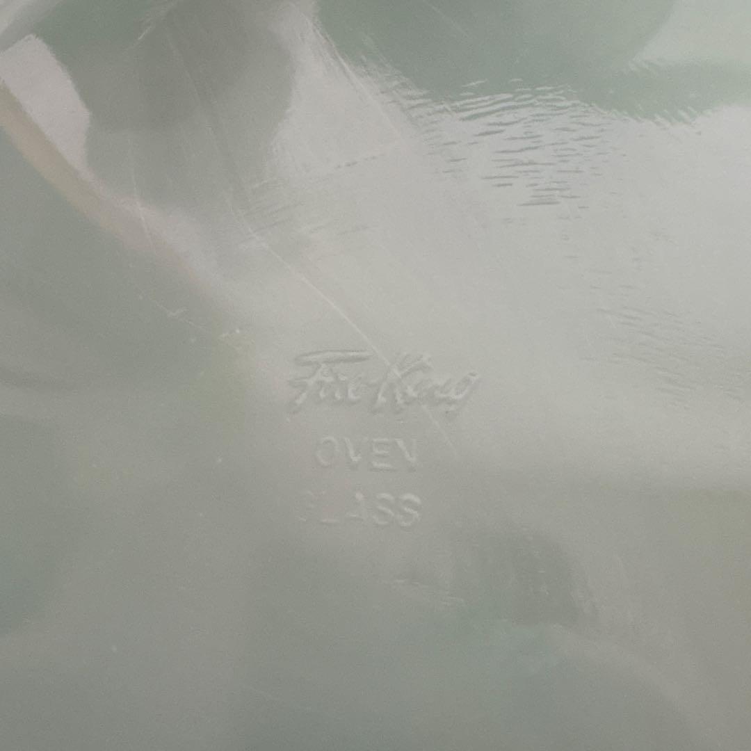 ファイヤーキング ジェダイ 3コンパートメント プレート 2枚セット