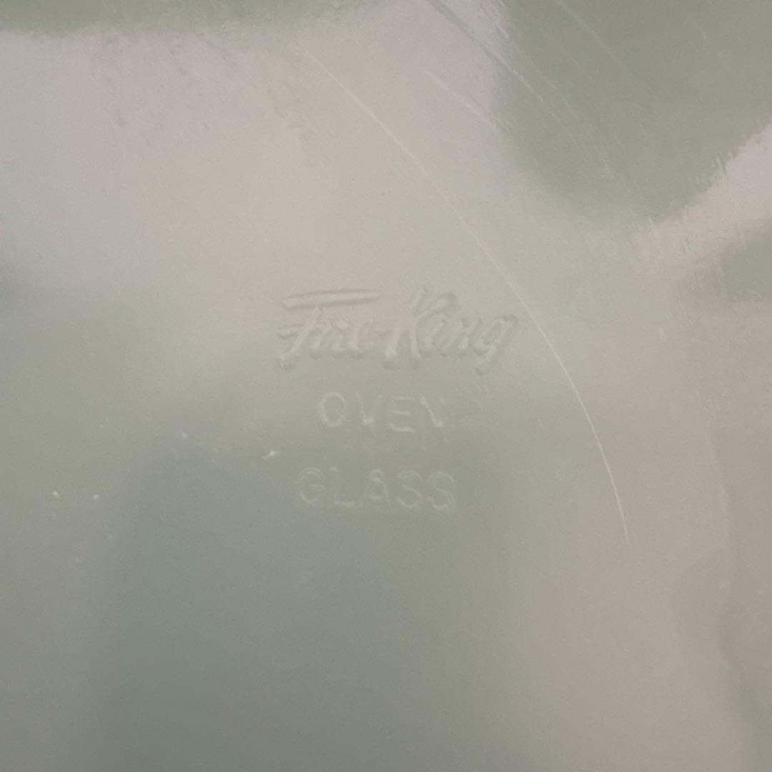 ファイヤーキング ジェダイ 3コンパートメント プレート 2枚セット