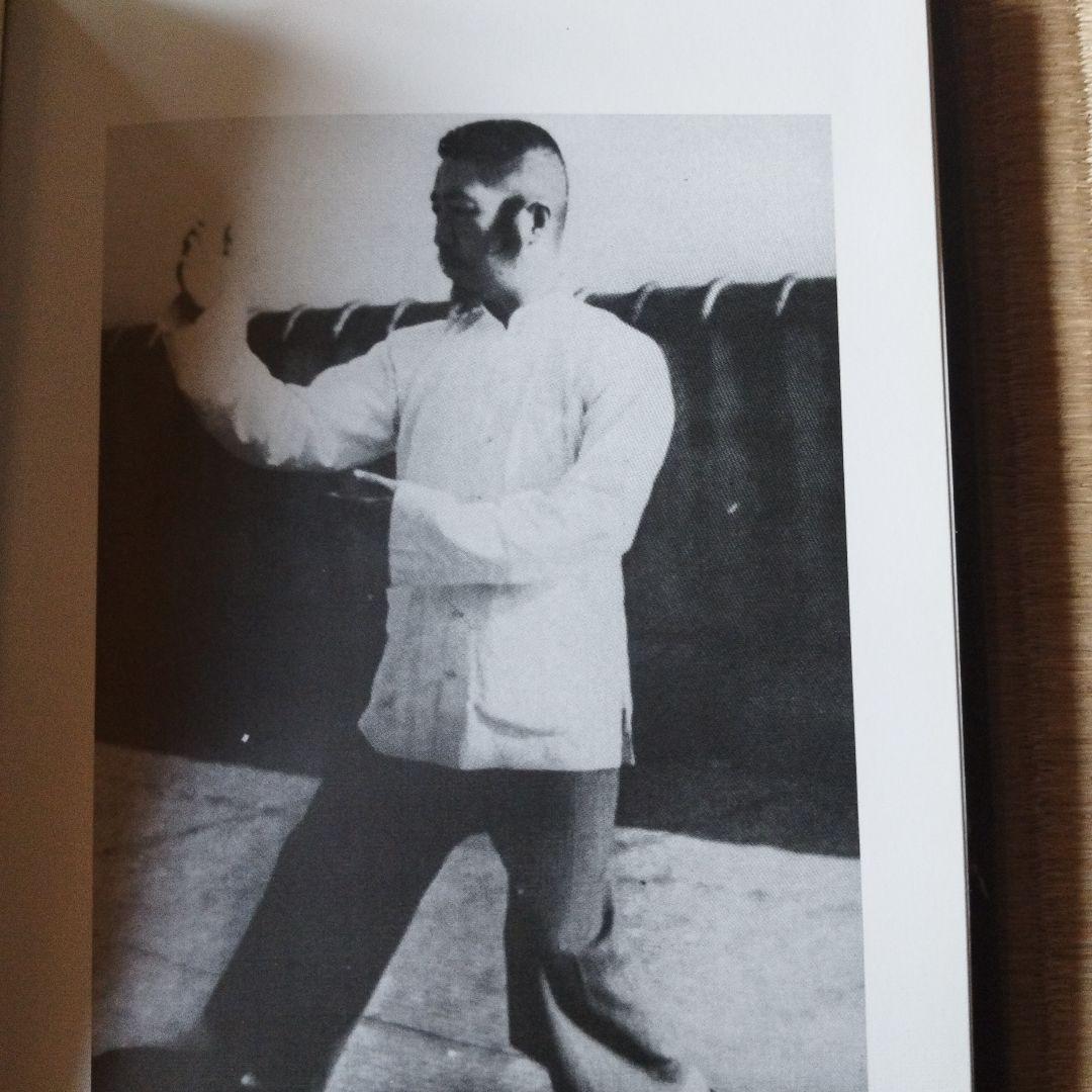 鄭公曼青百齢紀念