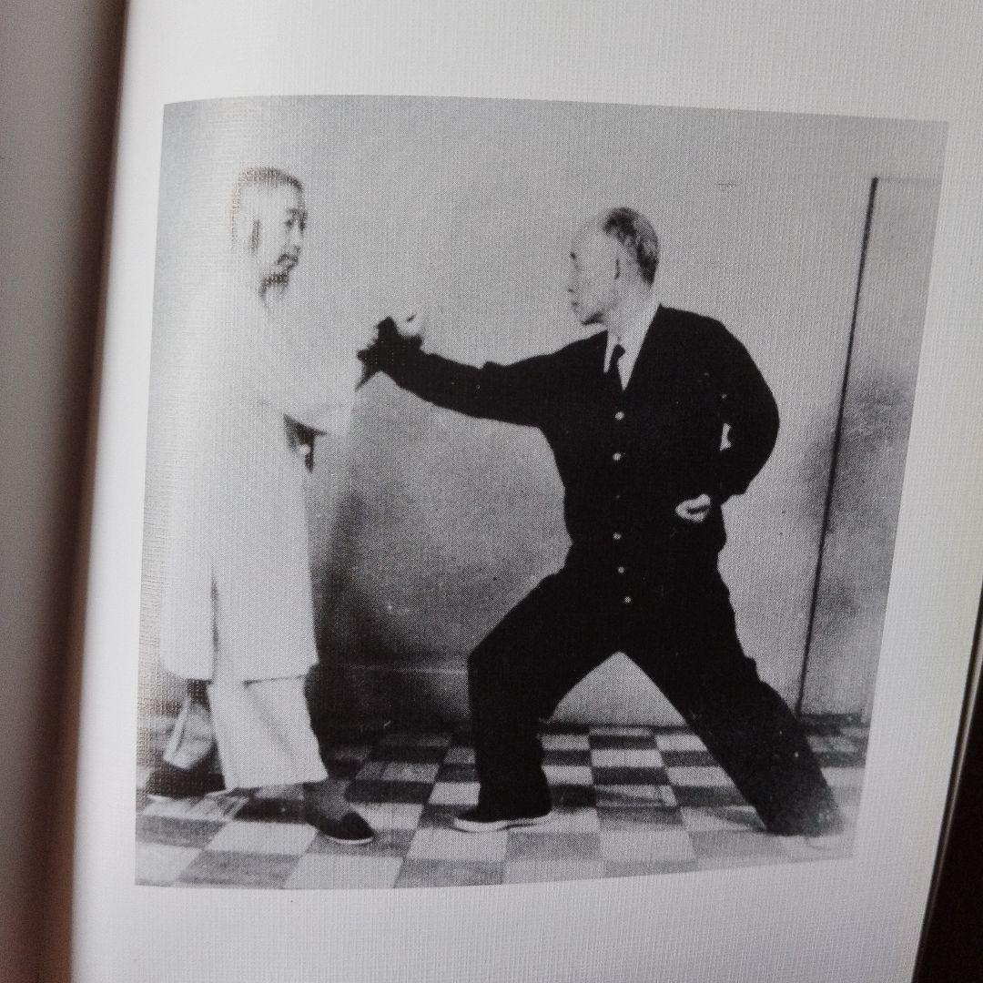 鄭公曼青百齢紀念