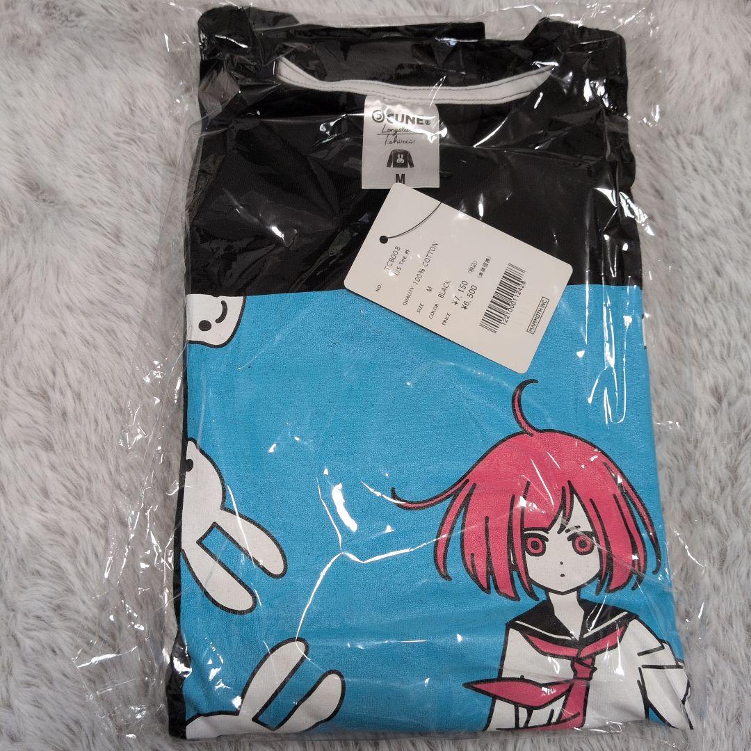 cune L/S Tee 外　長袖Tシャツ　黒　新品未使用