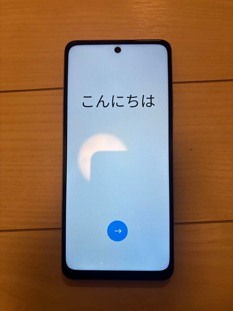 OPPO A5 5G 本体 グリーン