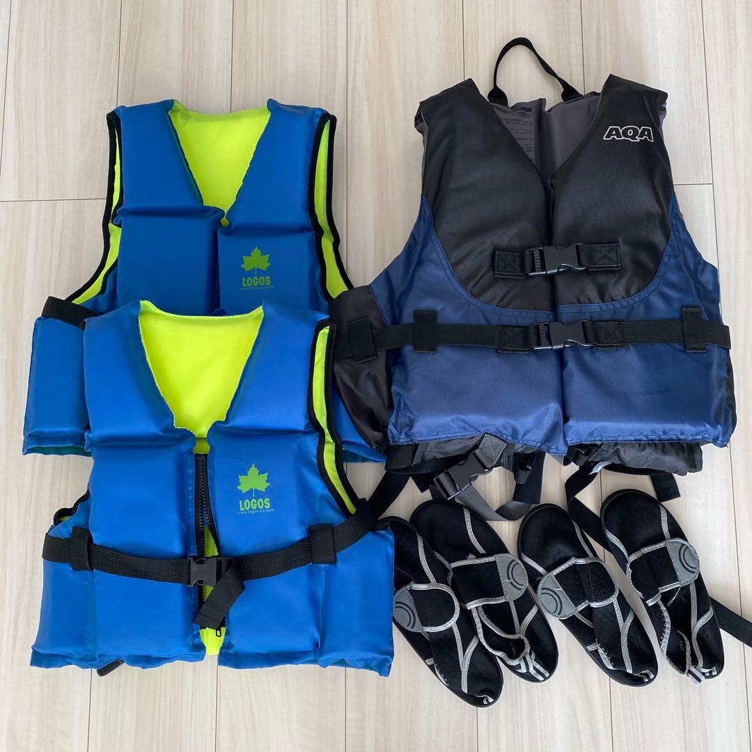 【kids用シューズ2足付き】LOGOSとAQAライフジャケットセット