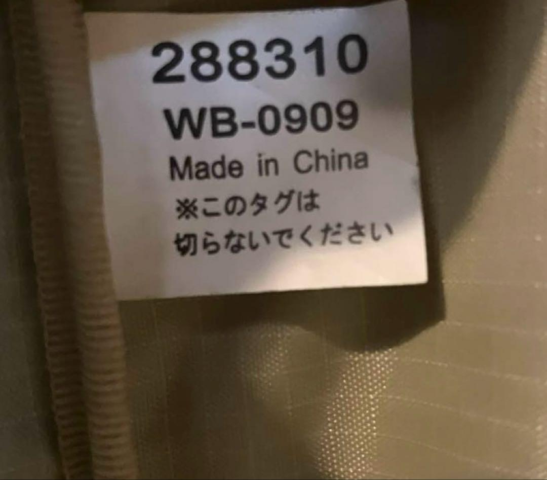 【美品】SWANY スワニー キャリーバッグ キャリーカー ブラウン