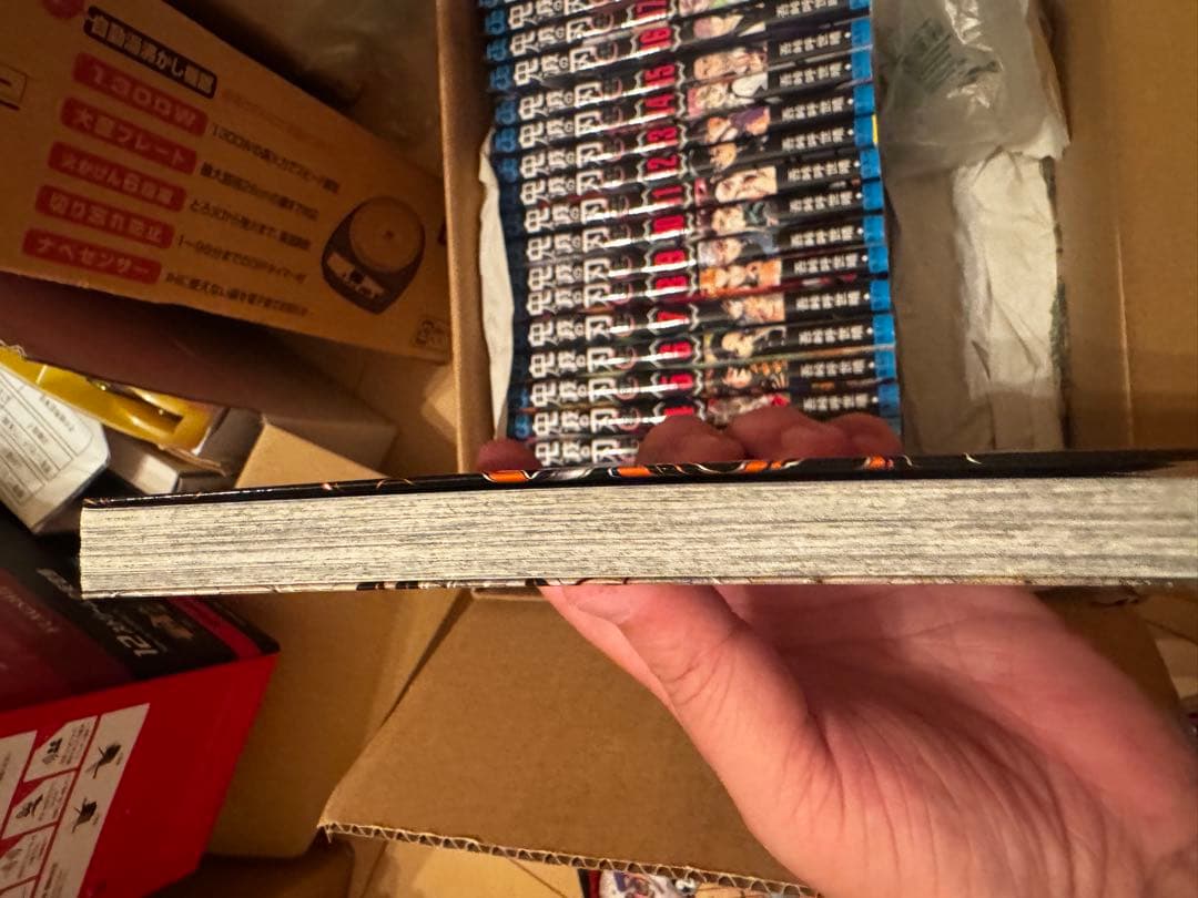 メ*)様 鬼滅の刃 1巻～23巻+20巻特装+21巻特装+22巻特装+23巻特装