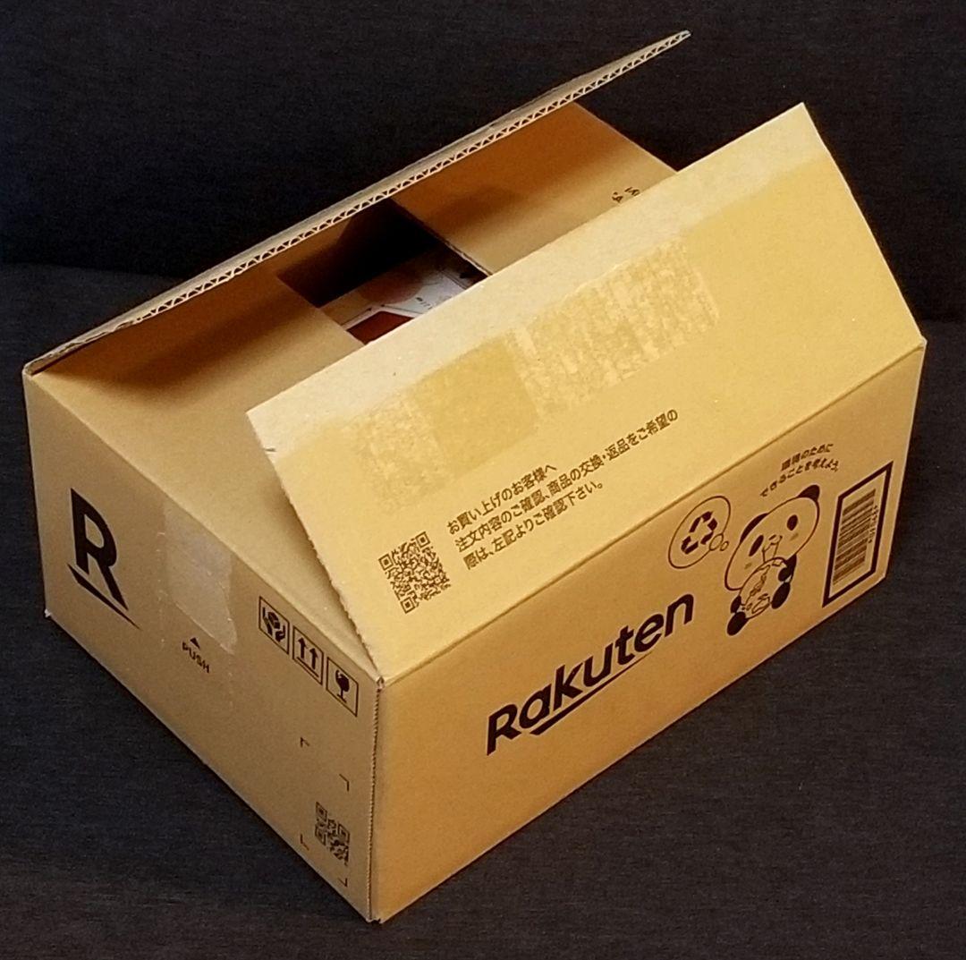 未開封◆今日はたのしいひなまつり◆リーメント ぷちサンプルシリーズ