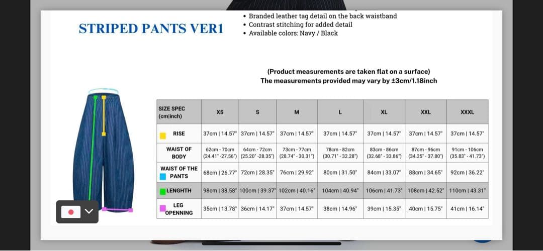 PUSH PUSH ストライプスラックス Mサイズ