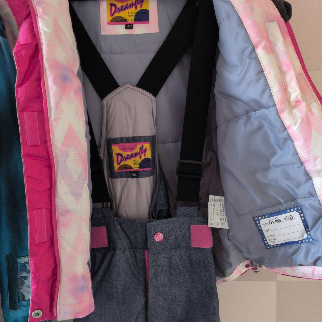 子ども用スキーウェアセット 150サイズ TQS