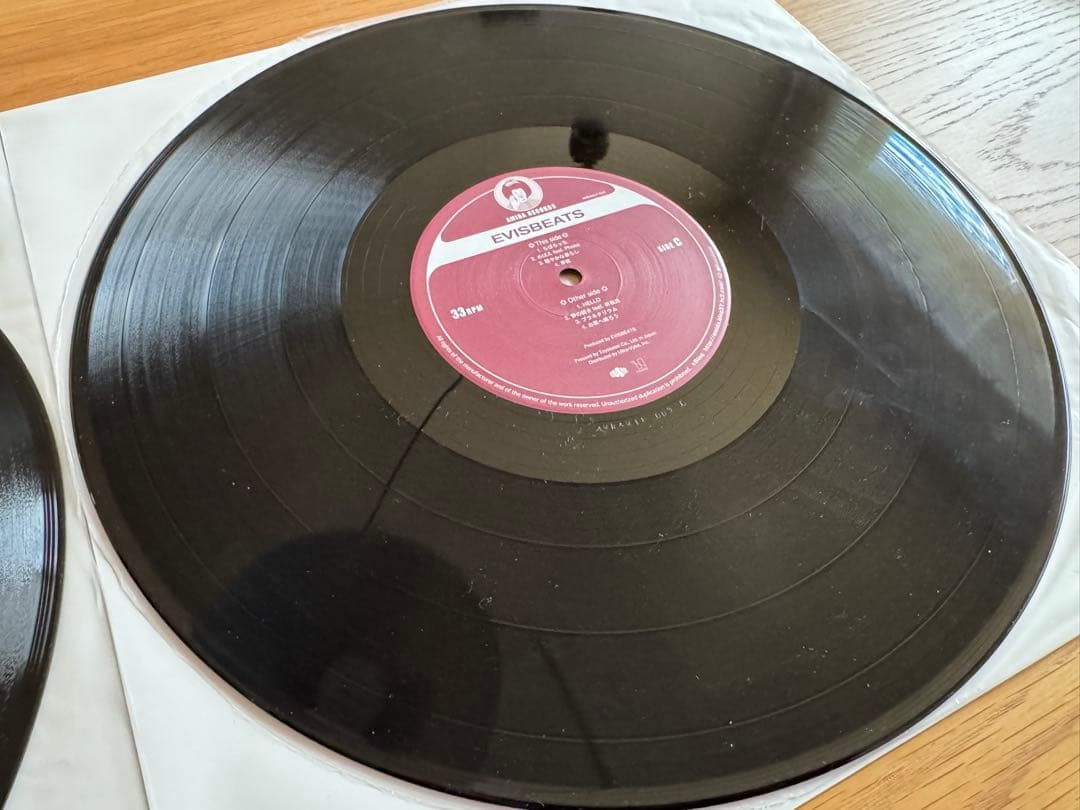 EVISBEATS ムスヒ レコード　エビスビーツ　2LP 美品 レア