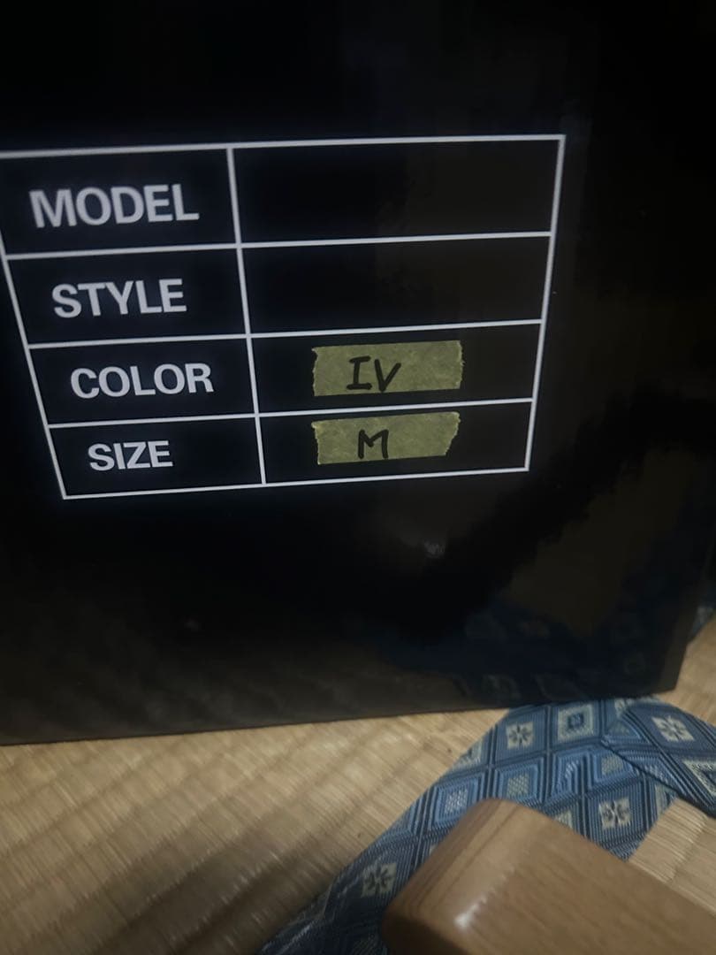 カ*ド様 CHOPPERS スーパースモールジェット500 アイボリー S.Mサ