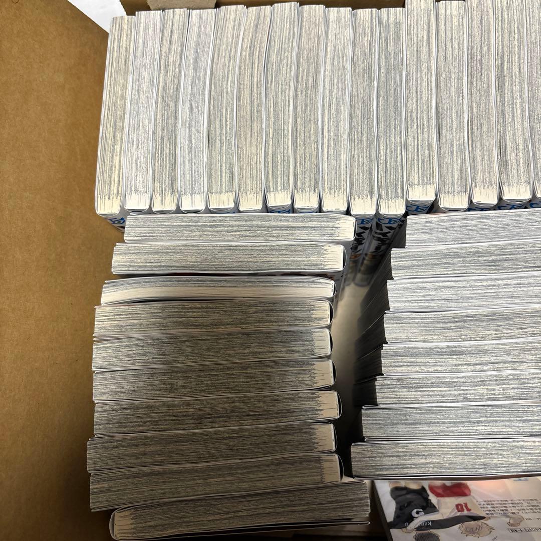 ハイキュー　漫画　全巻