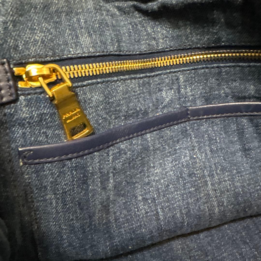 【おにぎり様用】PRADA カナパ Lサイズ　トートバッグキャンバス三角プレート