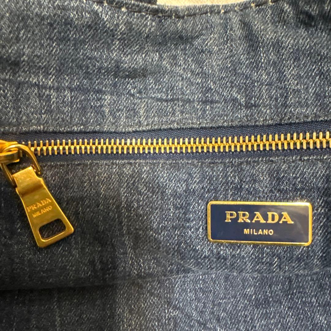 【おにぎり様用】PRADA カナパ Lサイズ　トートバッグキャンバス三角プレート