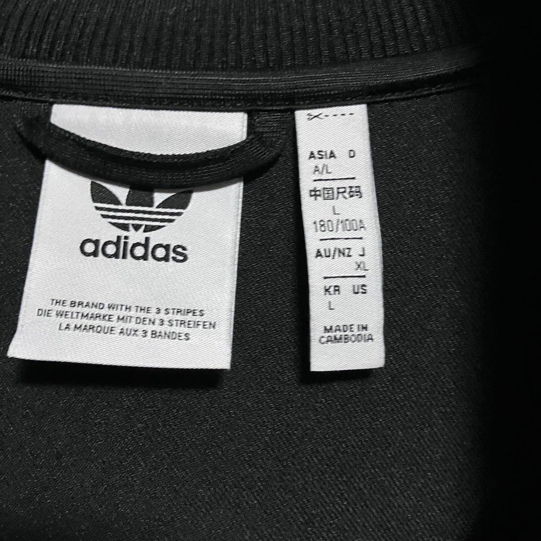 か*た様 マンチェスター・ユナイテッド テラス アイコン トラックトップ ジャー