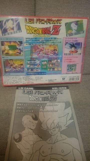 中古　貴重！当時モノ　ドラゴンボールLSIバーコードウォーズ1991レトロゲーム
