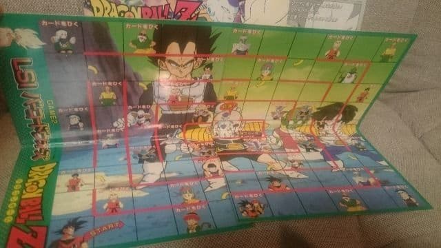中古　貴重！当時モノ　ドラゴンボールLSIバーコードウォーズ1991レトロゲーム