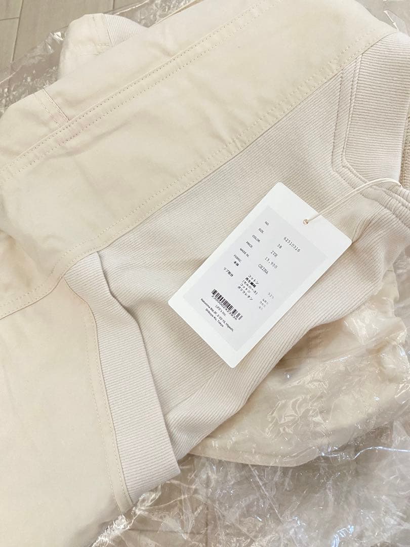 anukeホワイト Vネック オールインワン未使用