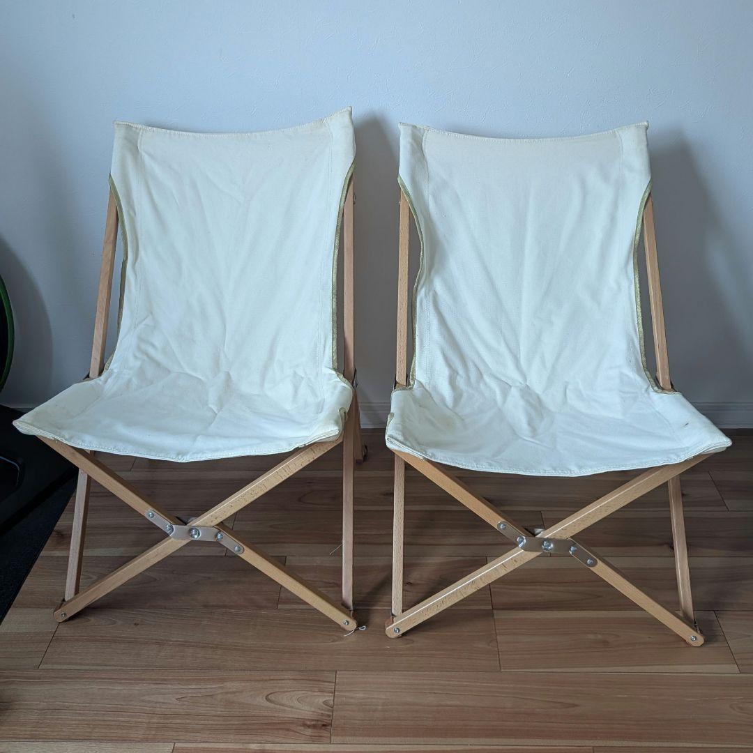 【廃盤】ハイランダー ウッドフレーム リラックスチェア 2脚セット