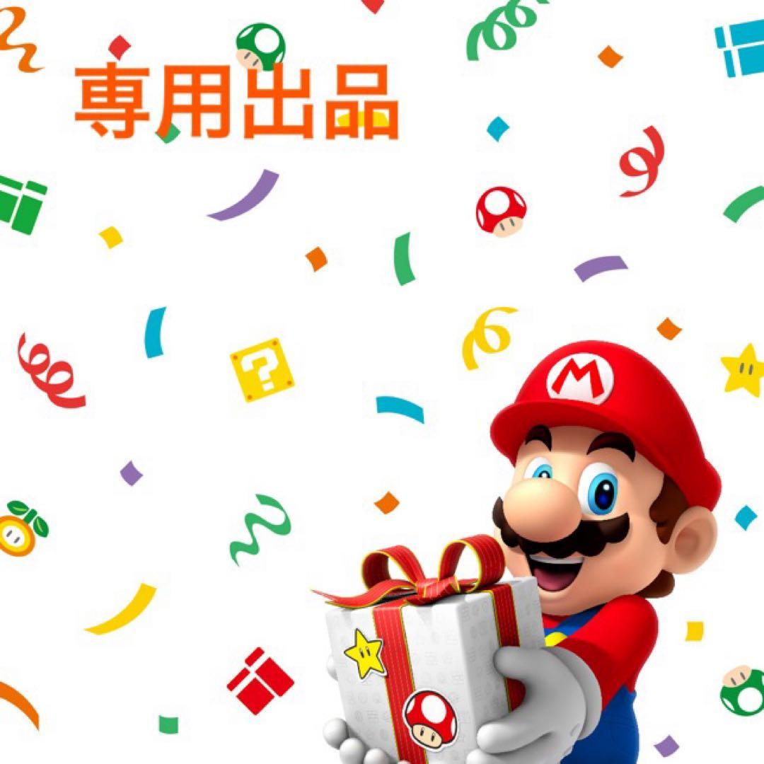 【専用出品】 Switchソフトおまとめ販売